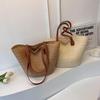 Casual Straw Shoulder Bag Summer Beach Large Capacity Tote Bag Ladies Travel Commuting Bag For Women Gifts