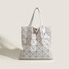 Limited Edition Japanese Geometric Quilted Tote Bag - Large Capacity and Versatile Handbag