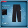 LI-NING Kids' Water-Repellent Anti-Static Cargo Pants