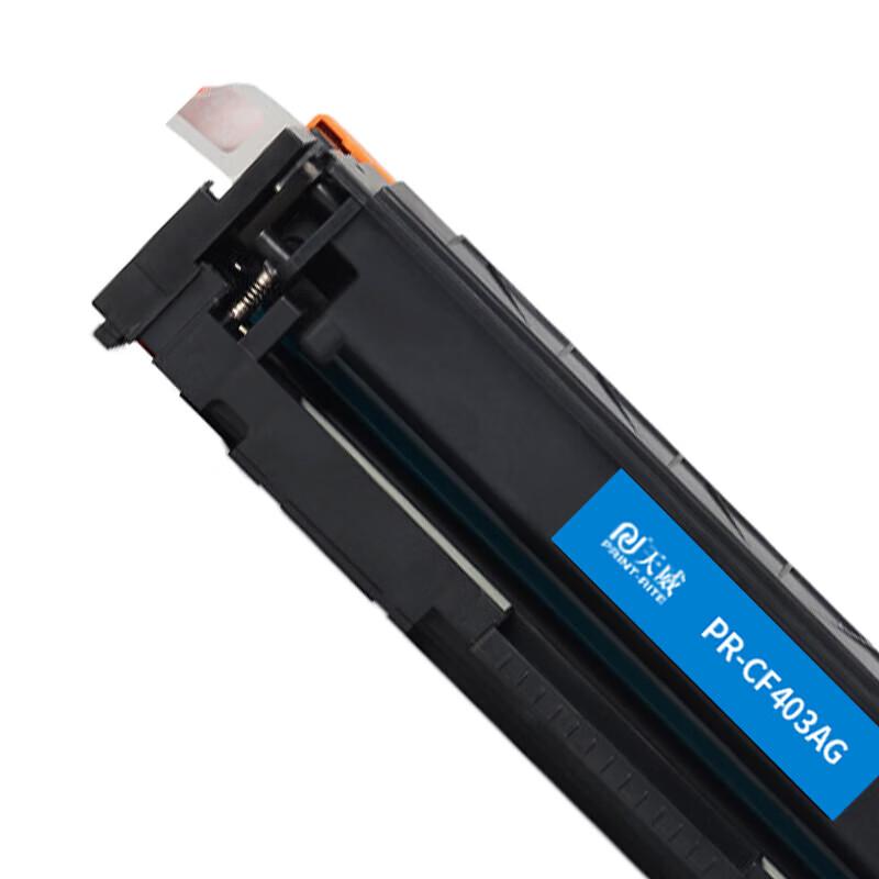 Print-Rite Compatible Red Toner Cartridge