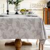 Новое украшение дома скатерть из искусственного льна ткань для накрывания тумбы под телевизор французская скатерть для гостиной роскошная ретро скатерть простая