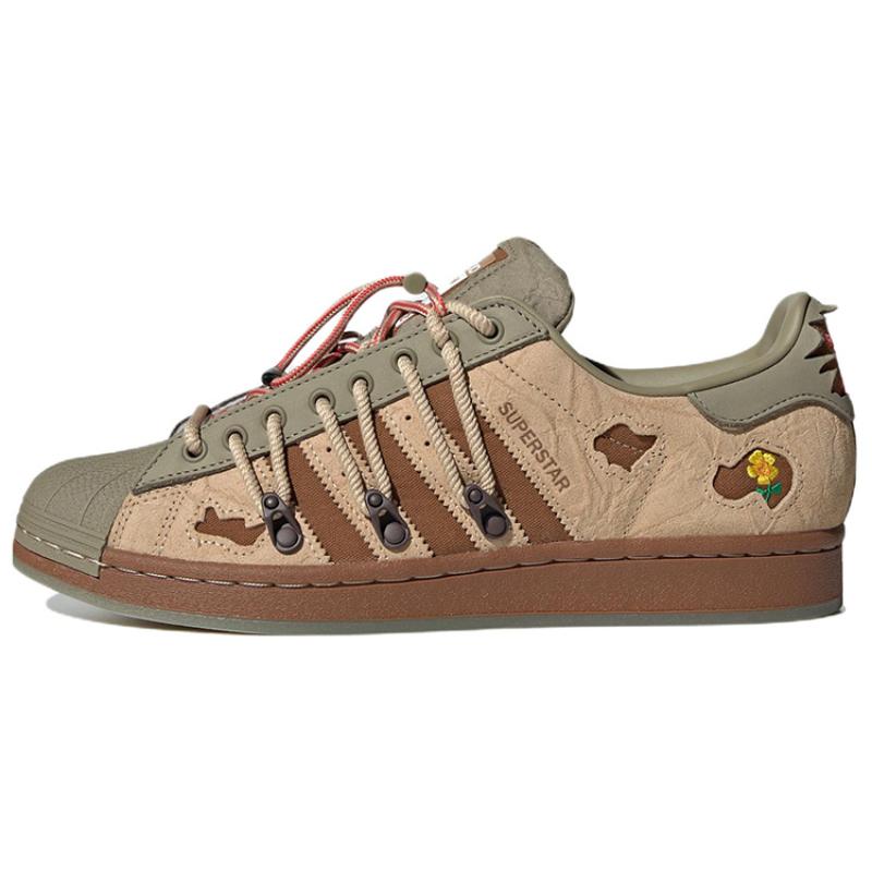 adidas Оригинальные кроссовки Superstar X Melting Sadness зеленые коричневые H06340