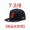 Б/у NEW ERA 59FIFTY ATMOS WBC J SIDE FLAG