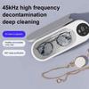 Steam Cleaning Machine Jewelry Cleaning Machine Low Noise Operation 360 Degree Ultrasonic Glasses Cleaning Machine