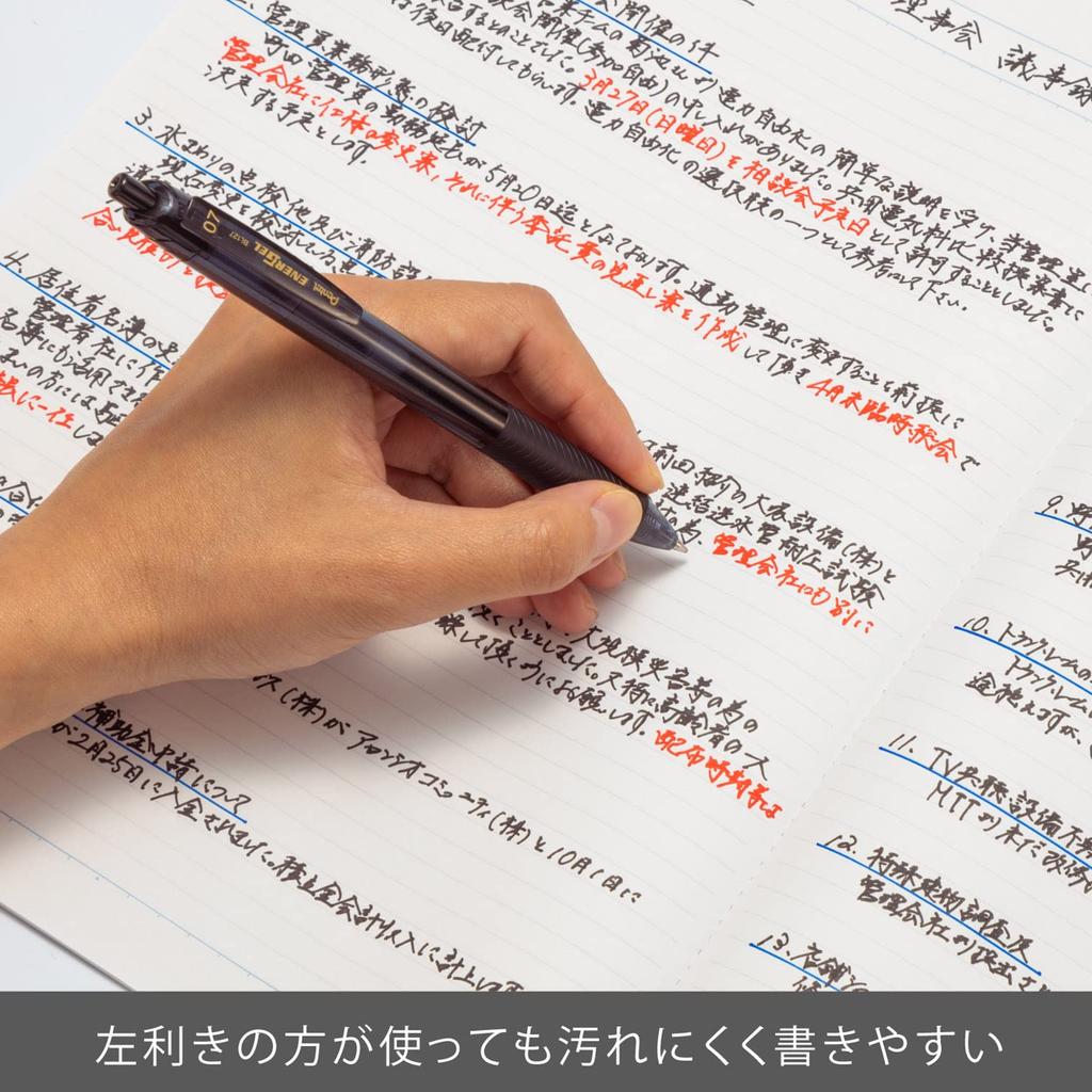 Pentel Гелевая ручка EnerGel S Шариковая Черная 5 шт. Ручка, 0,5 мм, Корпус, XBLN125-A5,