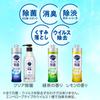 CuCute Dishwashing Detergent Clear Disinfectant Refill 1380ml [Large Capacity]