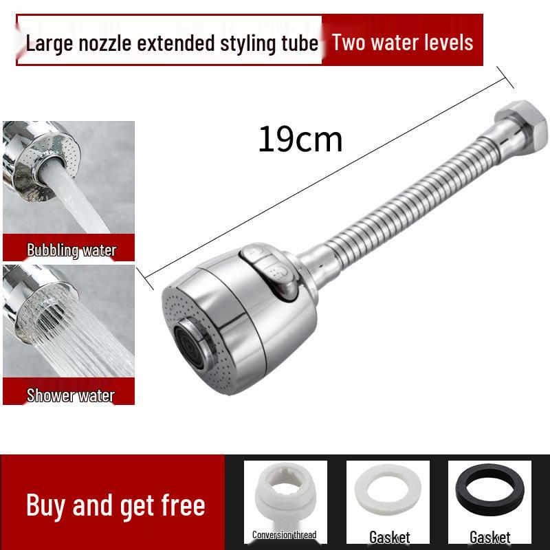 Universal Rotating Kitchen Faucet Aerator: Anti-Splash, Water-Saving, Sprayer Extender