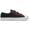 Jack Purcell Converse Низкие Easy-On 'Черный Total Orange' 168136C