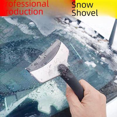 Лопата для удаления снега и льда из нержавеющей стали - Зимний аварийный инструмент для уборки снега и размораживания стекла