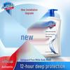 Safeguard Mint Refresh Body Wash, 360g