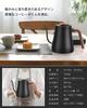 Aliliy Electric Kettle for Narrow Drip Keep Warm Automatic Stainless Perfect for Single or Double Perfect Gift for New or Any Other Woodgrain PSE