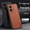 Чехол для Honor 300, текстура дерева, покрытие из ПУ кожи, ПК+ТПУ чехол для телефона