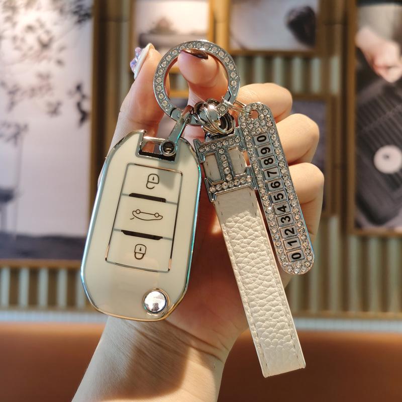 Versailles C5X, C4L, Sega, Elysée, C6, Tianyi, C5, C3XR Car Key Case with Buckle