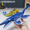 Конструктор Побег из Пасти Дракона Мир Юрского Периода Атакующий Корабль Мозазавра Кирпичики Игрушки Тема Динозавры Для Детей Подарок