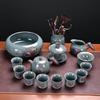 Chaxun 11-Piece Iron Ge Ware Tea Set