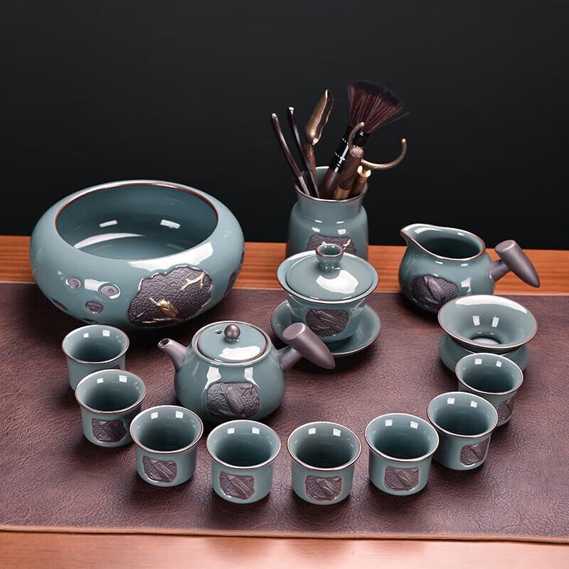 Chaxun 11-Piece Iron Ge Ware Tea Set