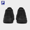 FILA Rouyun 4 Men's Running Shoes