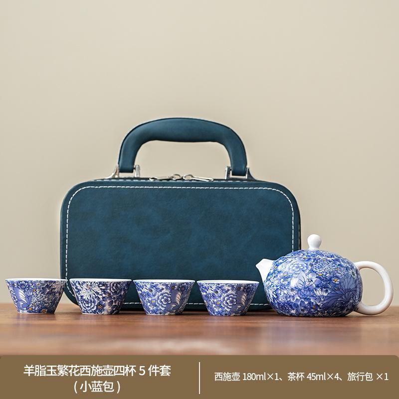 Convenient Travel Kung Fu Tea Set Outdoor Kuaike Xishi Pot Tea Ware Business Corporate Gifts