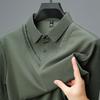 Высококачественный персонализированный свитер с воротником-рубашкой для мужчин, осенняя новинка, модный повседневный корейский стиль, футболка с длинным рукавом, имитация двух частей
