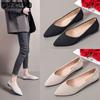 Женские туфли на плоской подошве с острым носком, универсальная рабочая обувь в женском стиле, модная блестящая модная весенняя повседневная обувь, обувь для ленивых