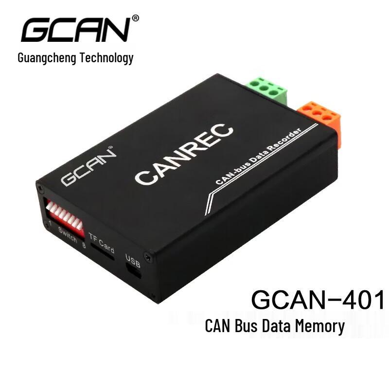 GCAN CAN Bus Data Logger and Storage Module