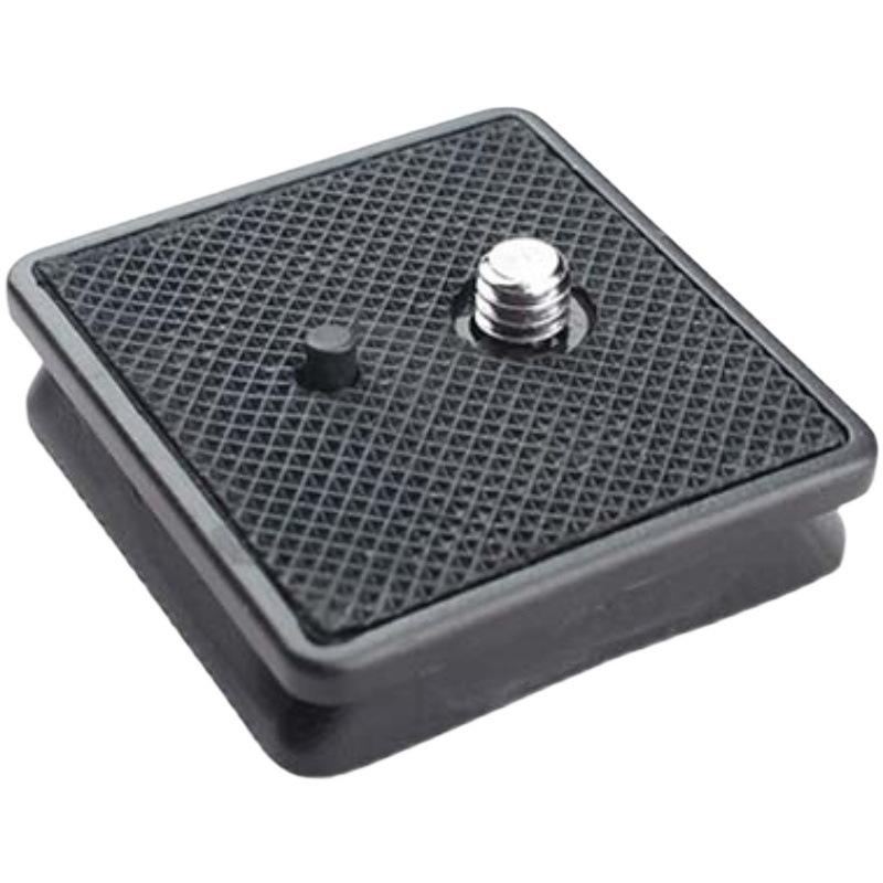 Tripod Quick Release Plate for Camera Gimbal, Buckle for Fishing Light, and Mobile Phone Holder Accessories