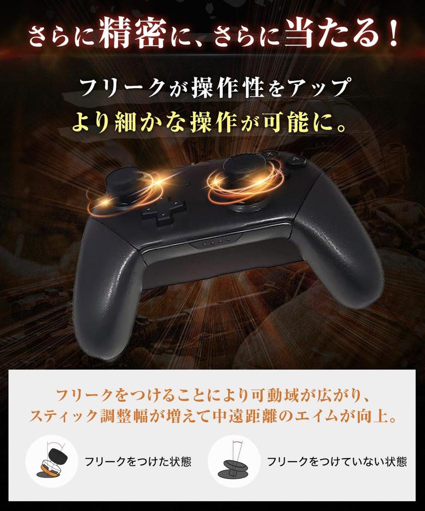 Oni Aim Orange Oni Геймпад для PS4 PS5 Switch Кольца для улучшения прицеливания Кольцо Oni для FPS Сделано в Японии 3 уровня жесткости Всего 6 колец Типы стиков