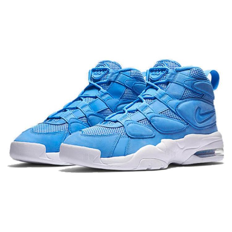 Nike Air Max 2 Uptempo 94 University Blue 922931-400