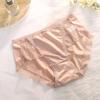 Women's Luxurious Lace Seamless Breathable Ice Silk Mid-High Waist Triangle Panties