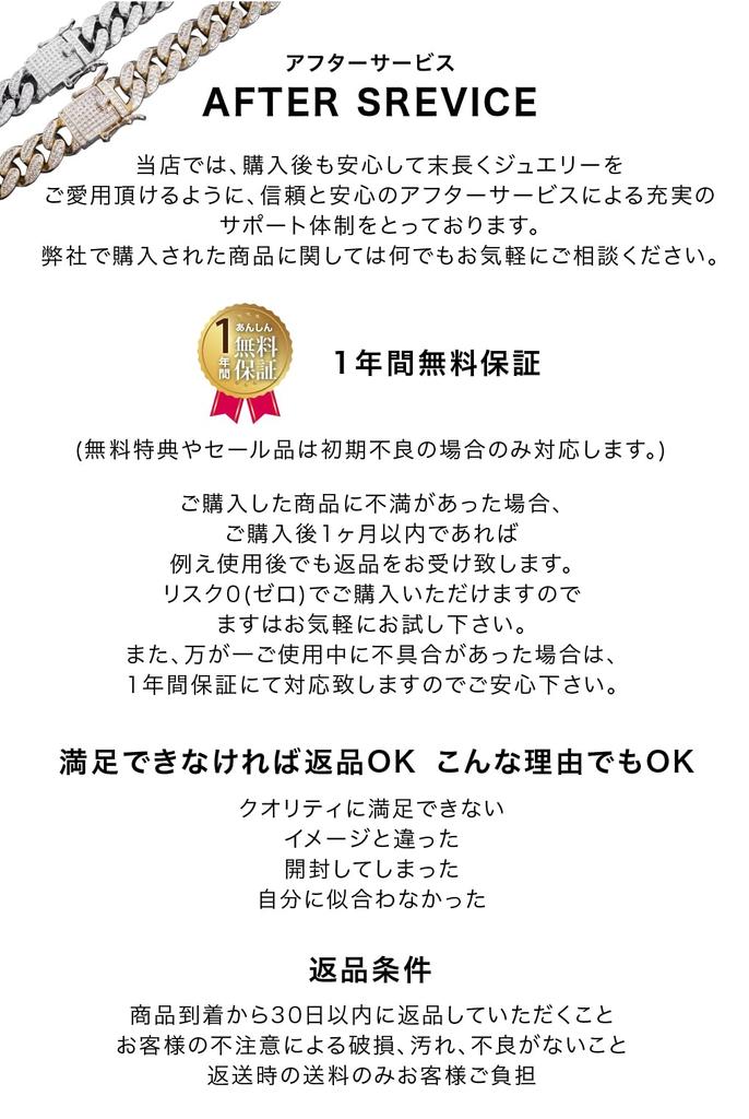 Ожерелье PROPRE Kihei Ожерелье Цепочка Kihei Золотое ожерелье 18-каратное серебро Хип-хоп Ширина 12 мм Мужское Мужское