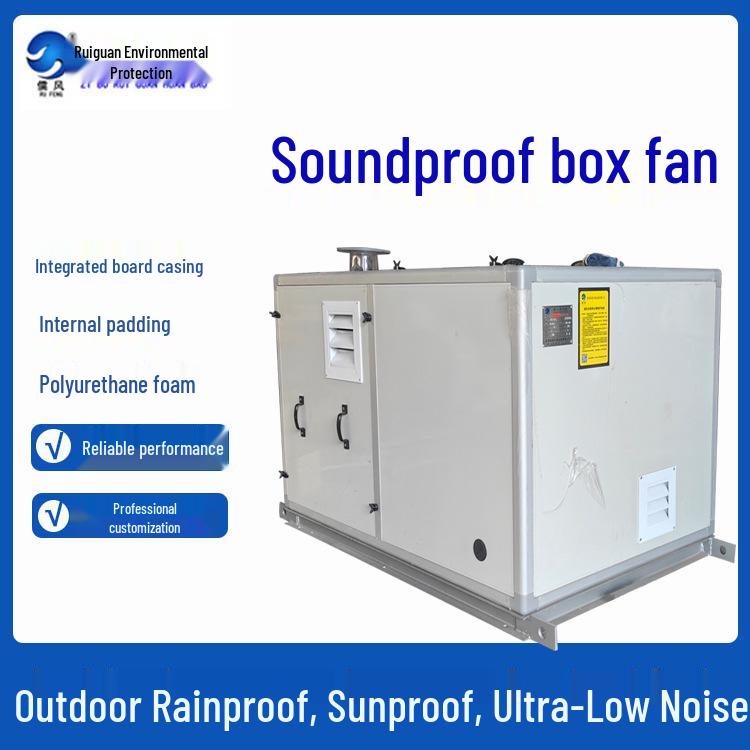 Silent Box Fan with Soundproof and Weatherproof Casing for Noise Control