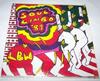 7-дюймовая пластинка LBW Soul Limbo 89 MNG717 ISLAND 1989 UK Jazz Б/у