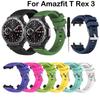 Fashion Silicone WatchStrap For Huami Amazfit T-Rex 3 SmartWatch Band Bracelet Soprt Wristband For Amazfit T Rex 3 Strap Belt