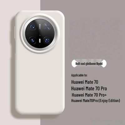 Чехол из жидкого силикона для серии телефонов Huawei Mate 60/70