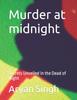 Книга Murder At Midnight : Secrets Unveiled In the Dead of Night