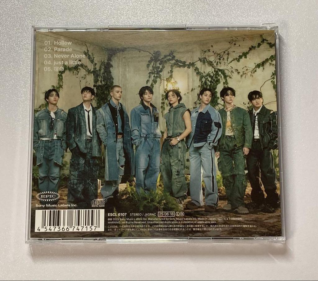 [Б/У] Rakuten Бонус Хёнджин stray kids "Hollow" Обычное издание