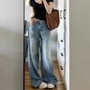 Ретро широкие джинсы для женщин Весной Новые Выстиранные Голубые Свободные Стройнящие Драпированные Прямые Брюки в Пол