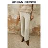 UR Women's Casual Elastic Waist Drawstring Flared Pants