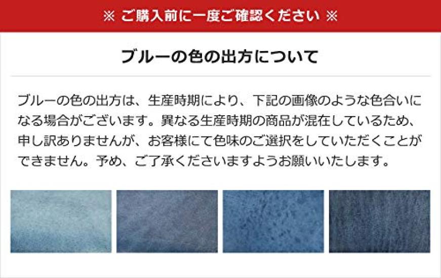 Baggy Port KOI Indigo Dye Гладкий чехол для ключей ZYS-093, Темно-синий