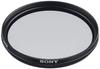 Sony Круговой поляризационный фильтр 49 мм VF-49CPAM2