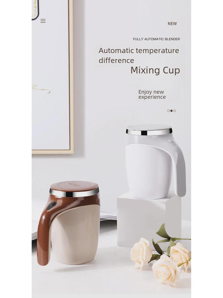 Автоматическая электрическая кружка для помешивания кофе из нержавеющей стали