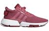 adidas Wmns POD. S3.1 'Trace Maroon' Женская B37508