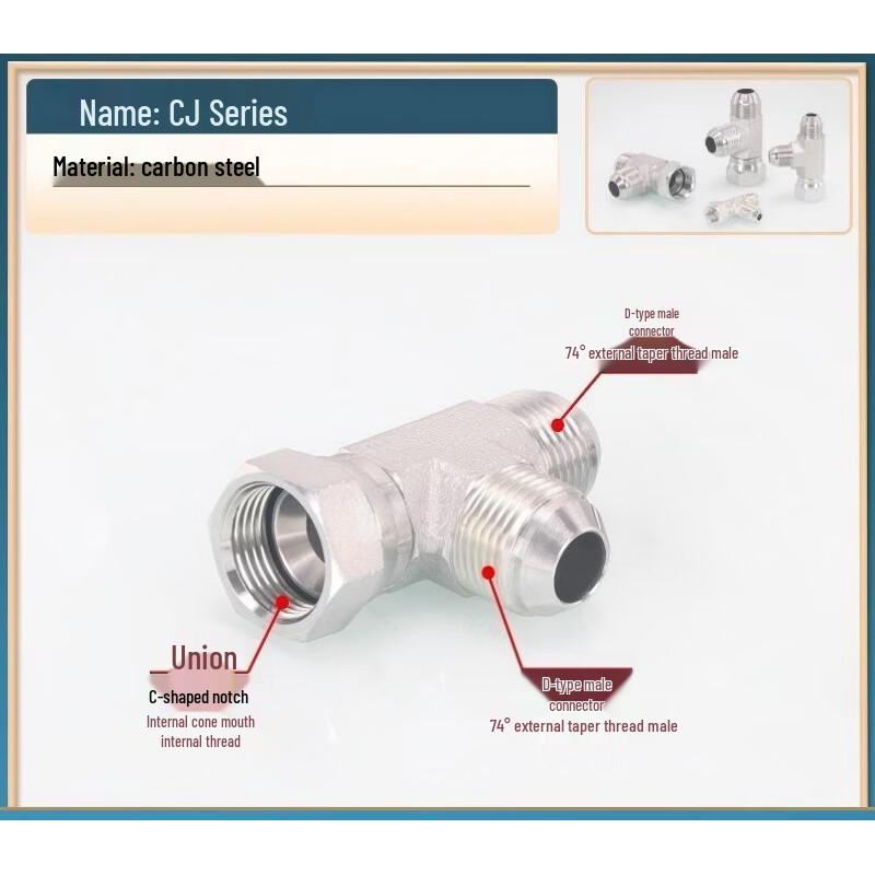 Carbon Steel Hydraulic Tee Union Transition Joint