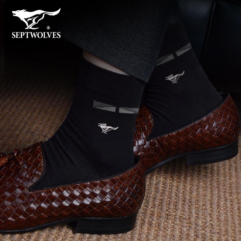 Мужские носки Septwolves из чистого хлопка средней длины — дышащие, впитывающие пот повседневные и деловые носки, набор в коробке