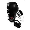 Боксерские перчатки P No Alpha черные для профессионалов