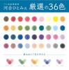 Tombow Цветной словарь цветов Набор для выбора цветов Идеально подходит для цветных карандашей, 36 цветов (Тип книги) (36 Пейзажи) CI-RSA36C