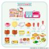 Sanrio Hello Kitty Sizzling Kitchen