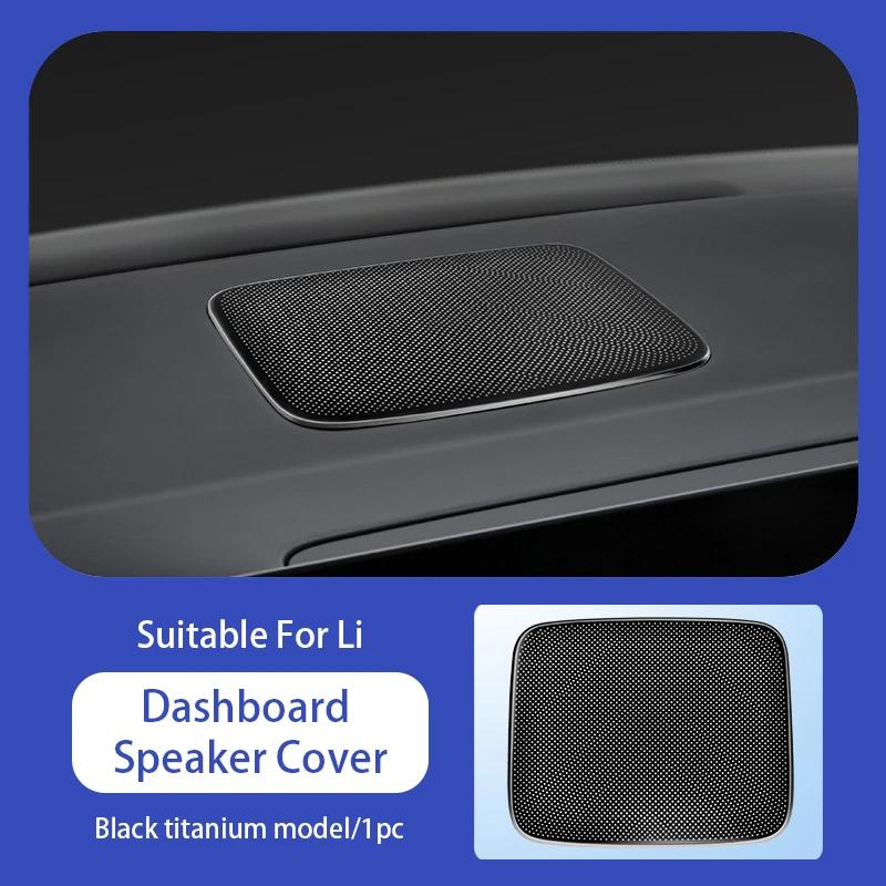 For LiXiangL6 L7 L8 L9 -2025 Car Dashboard Horn Cover Stainless Steel Speaker Protective Cover trument Horn Sticker