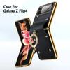 Plain Leather Z Flip5 Flip6 Protective Case For Samsung Galaxy Z Flip 6 5 4 3 5G Plating Ring Holder With Glass Lens Film Cover