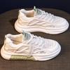 Trendy Mesh Sports Shoes 2024 New Versatile Hollow Breathable and Comfortable Vulcanized Board Shoes Zapatillas Mujer Sneakers